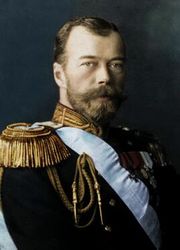 Tsar Nicholas II of Russia, initiator of the Hague Conferences